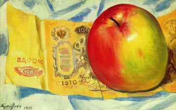  Boris Malerei - Apfel und die hundert Rubel Note 1916 Boris Mikhailovich Kustodiev